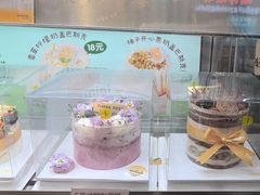 -三只蜜蜂蛋糕(汇一城店)