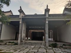 -武汉园博园(武汉自然博物馆)