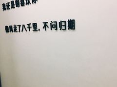 -Hello·生日蛋糕·下午茶·甜品台茶歇(瑞安东山店)