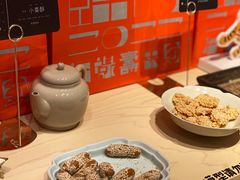 -阮大兴糕团(日月光中心店)