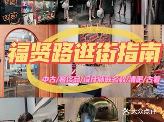 愉快的假期，当然要与好闺蜜一起度过