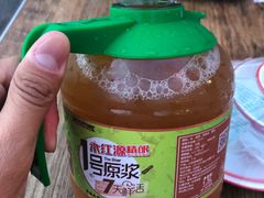 -永红源·啤酒烧烤海鲜大排档(台柳路店)