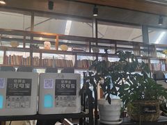 -咖啡陪你(广顺北大街福码大厦店)