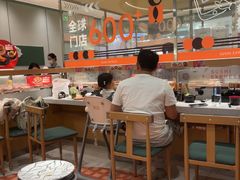-争鲜回转寿司(大连和平广场凯德PLUS店)