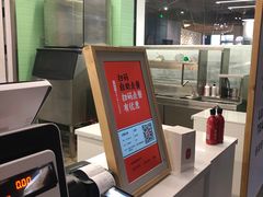 -隆延茶铺(学清路驹然店)