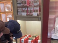 -南京君和堂中医门诊部