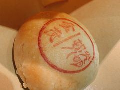 -光明邨大酒家(淮海路店)