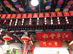 -江宁会馆(劈柴院店)