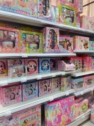 -玩动奇季品牌玩具超市