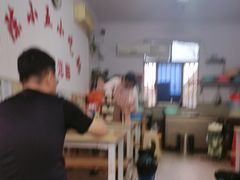 -陈小五小吃部