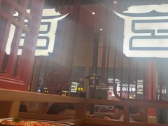 -韩宫宴烤肉·料理(南京江宁万达店)