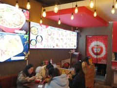 大堂-阿利茄汁面(西城永捷店)