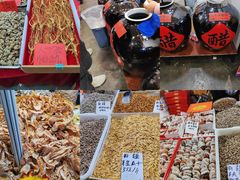 -中国农业博物馆