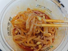 -魏家凉皮(黄雁村店)