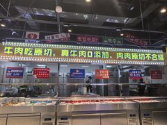 -京粮广场