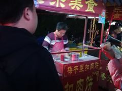 -长安大学(北校区)