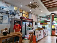 大堂-青石桥老瓦房肥肠粉总店(青石桥总店)