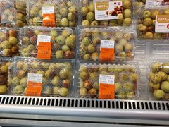 -沃尔玛购物广场(中山店)