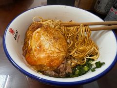 -易裕和·长沙米粉(友谊路店)