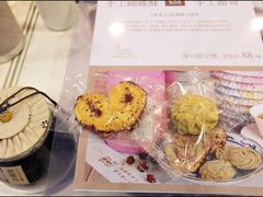 -香港会议展览中心演讲厅