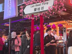 -兰桂坊