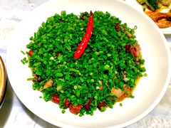 闻香葱爆肝腰-孔雀云贵川·融合菜(长宁来福士店)