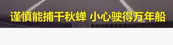 -三镇民生甜食馆(胜利街总店)