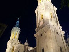 -皮拉尔圣母圣殿主教座堂