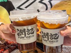 -润记·广东餐馆(苏州中心店)