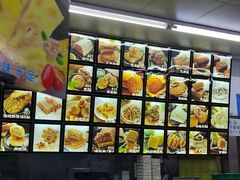 -宫廷糕点铺