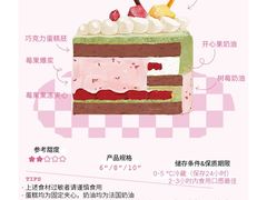 -静宜和她的朋友(星海广场店)