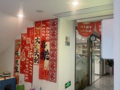 -维乐口腔医院(星海湾分院)