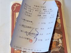 -侨美·唐荔园·40年地道粤菜