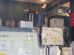 -猫的魔法密林(衣裳街店)