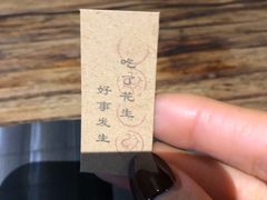 -瓦库茶馆17号(海汇港店)