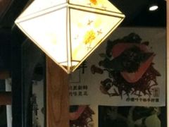 -云海肴·汽锅鸡·云南菜(天山百盛优客店)