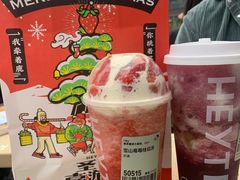 -喜茶(深圳海岸城店)