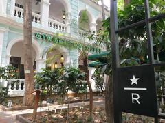 -星巴克臻选(广州沙面店)