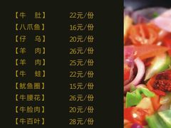 -鸿记煌三汁焖锅(府前路店)