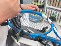 -Wilson威尔胜(漕溪北路店)