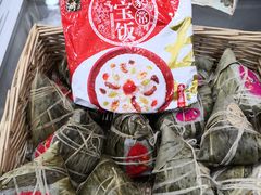 -三阳盛(南京西路店)