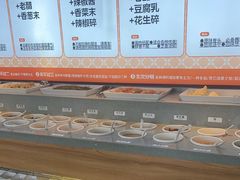 -老员外骨汤火锅(海州古城店)