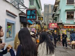 -老day牛杂(官也街总店)