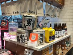 -喜鹊烤肉酒场(美乐城店)