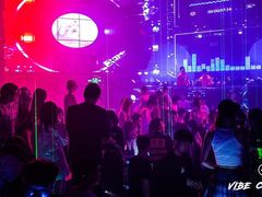 -PAPAYA CLUB 酒吧(深圳旗舰店)