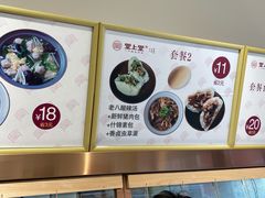 -堂上堂(益民街店)