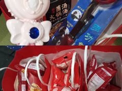 -海底捞火锅(亲贤北街店)