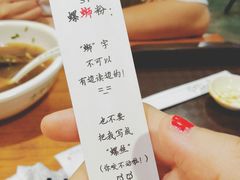 -水平有限螺蛳粉(宏达大厦店)