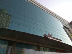 -米莱欧百货(吉利店)