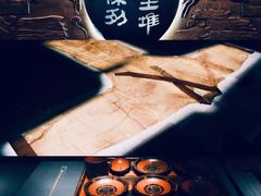 -长沙文和友(海信广场店)